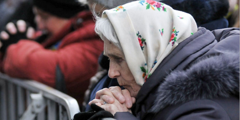 Минсоцполитики: Украина еще долго будет одной из «старейших» стран мира