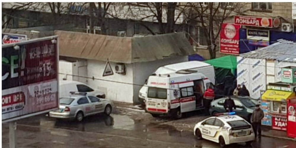 В Киеве  застрелили мужчину
