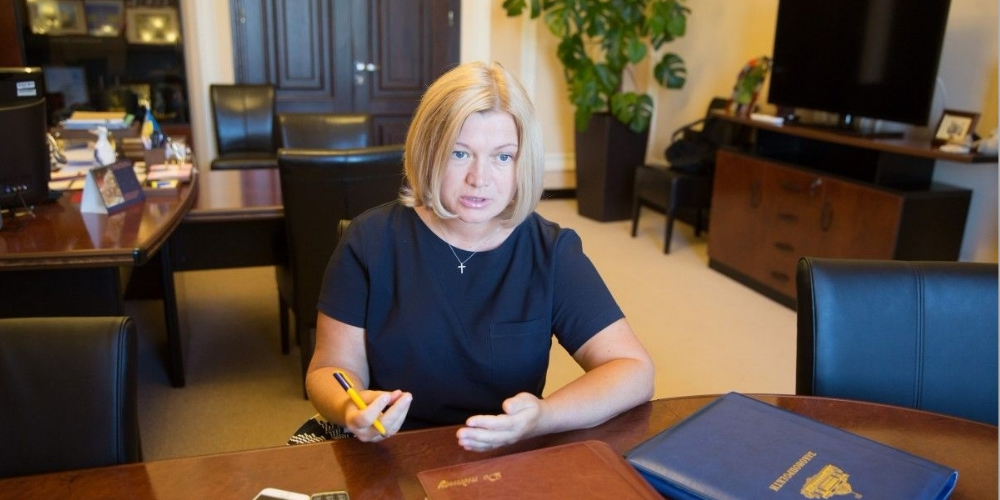Геращенко: Порошенко помиловал женщину, совершившую тяжкое преступление