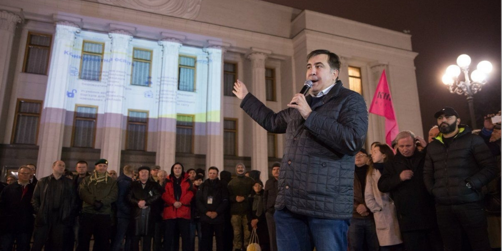 Саакашвили: К смене власти приведет не третий Майдан, а массовые мирные шествия