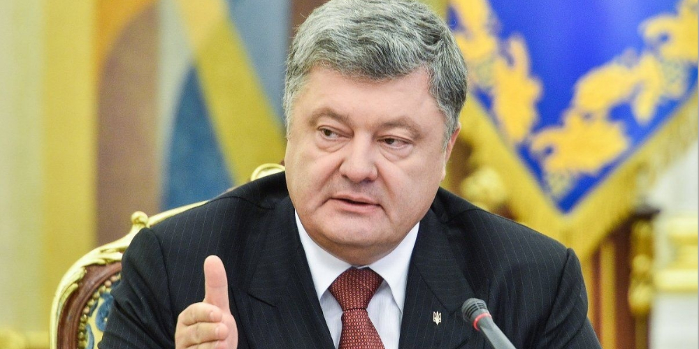 Порошенко: Украина скоро войдет в 50-ку рейтинга Doing Business