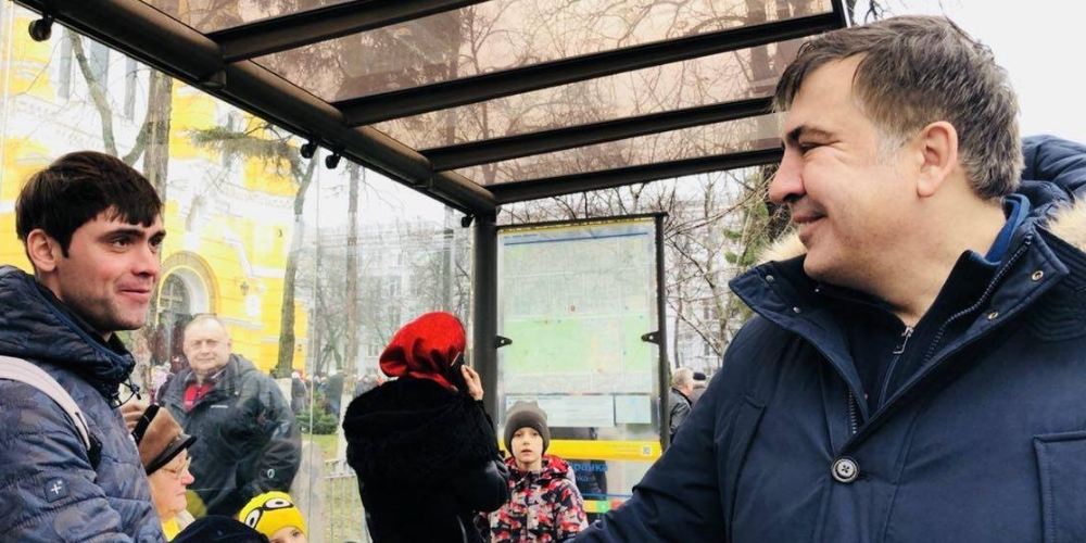 Саакашвили анонсировал встречу со сторонниками в Днепре