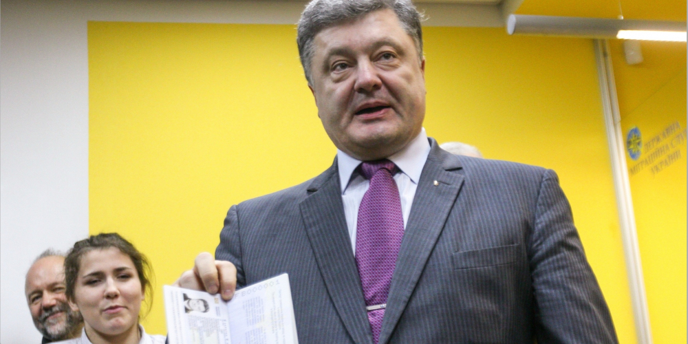 Охрана Порошенко попросила СБУ выдать ему документы на чужое имя – СМИ