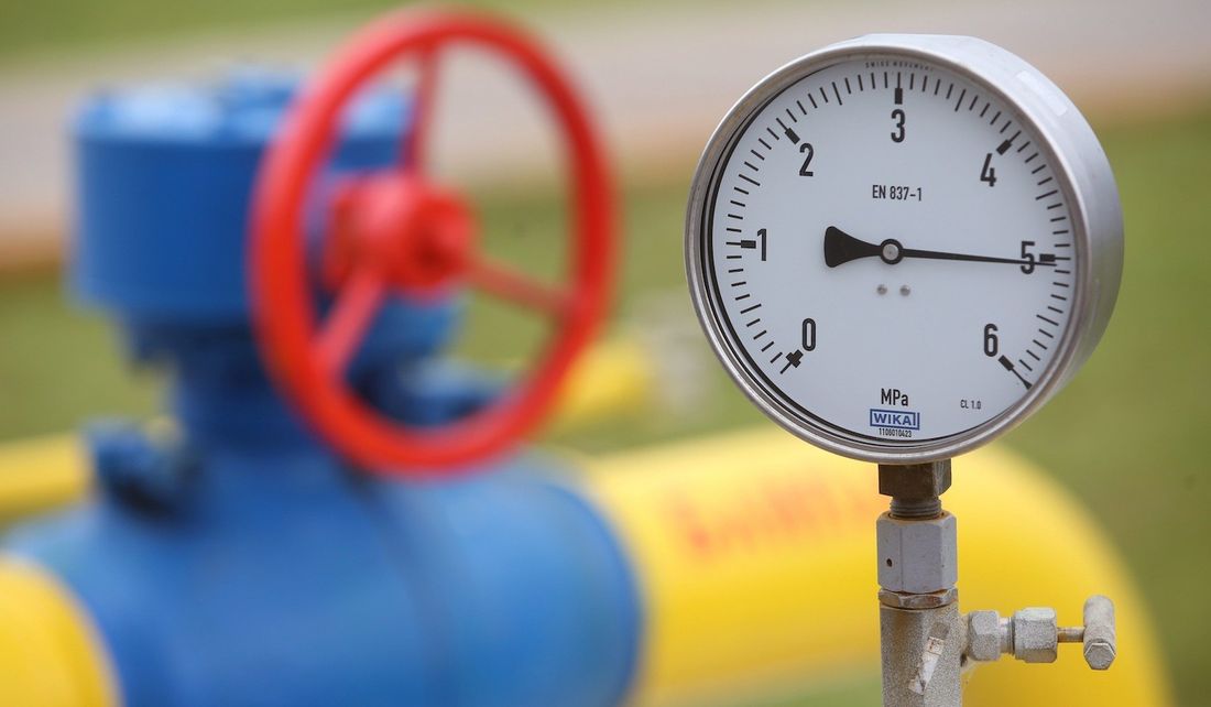 Нафтогаз и Газпром проведут переговоры о вердикте Стокгольмского арбитража