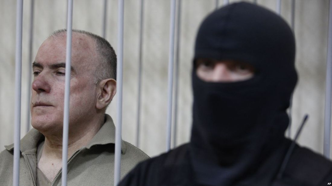 Пукачу пересчитан срок заключения по «закону Савченко»