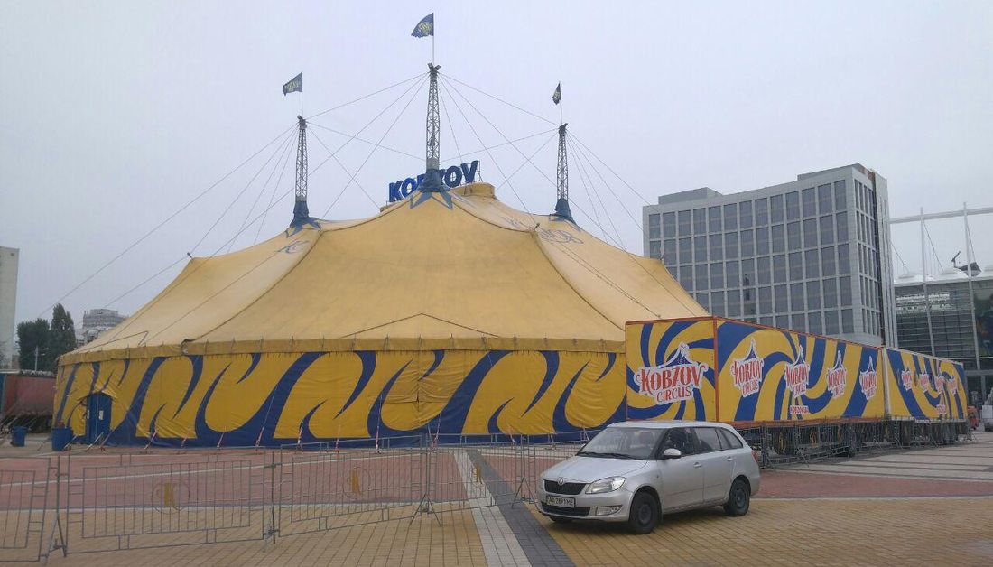 В Киеве из-за вспышки кори закрыли цирк «Кобзов»