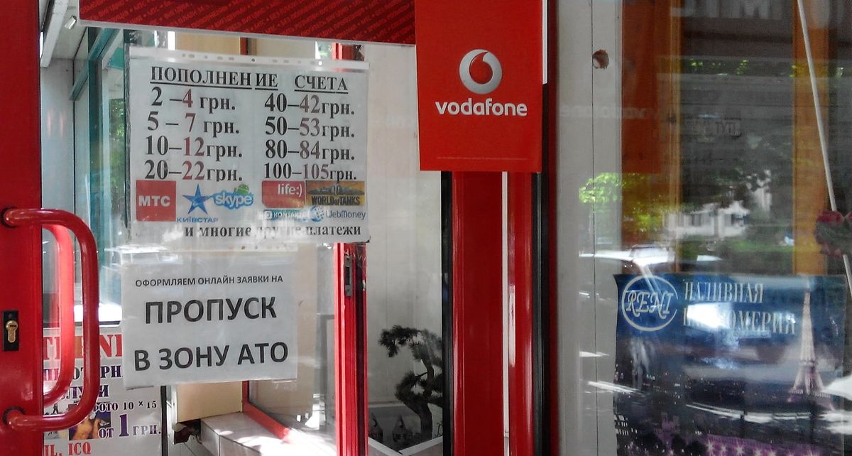 Vodafone просит допустить ремонтников в «серую зону» на Донбассе