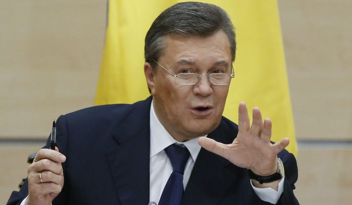 СМИ опубликовали решение суда о конфискации «денег Януковича»