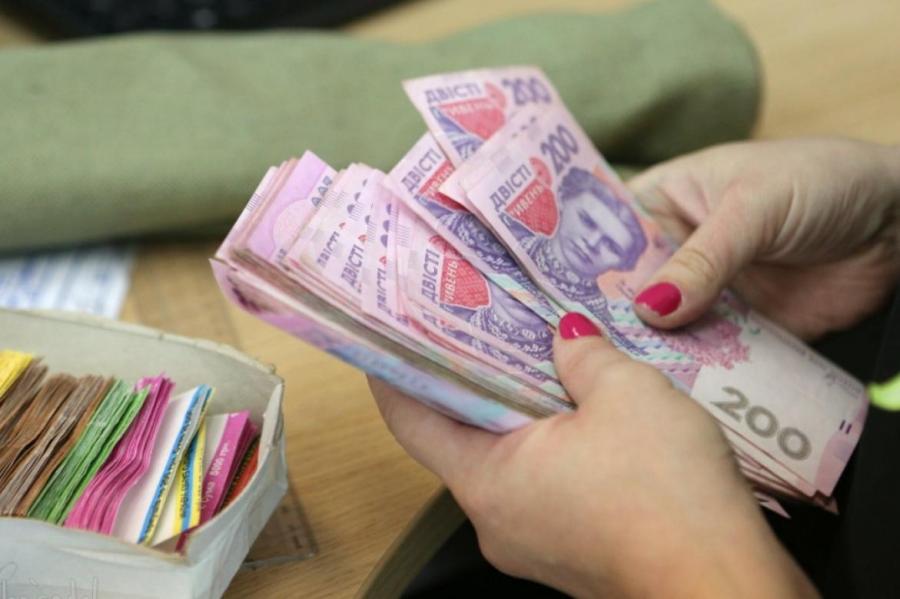 Госстат назвал регионы с самыми высокими зарплатами в Украине