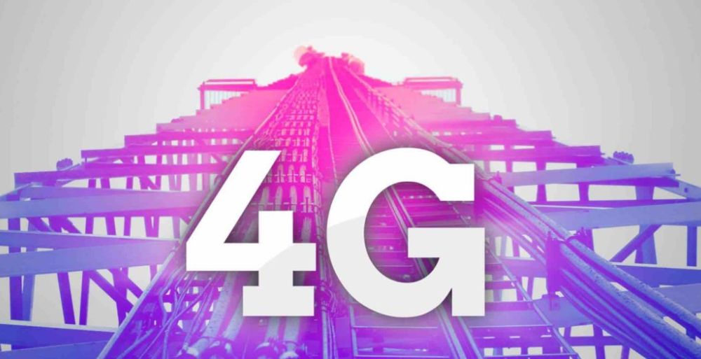 Киевстар, Vodafone и lifecell допустили к тендеру 4G