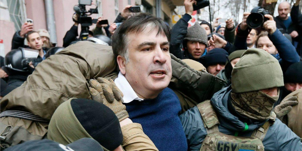 ГМС и Госпогранслужба не знают, кто организовал перелет для Саакашвили