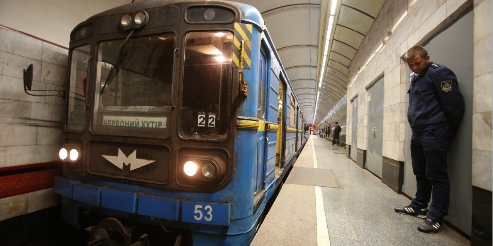 Работа киевского метро восстановлена