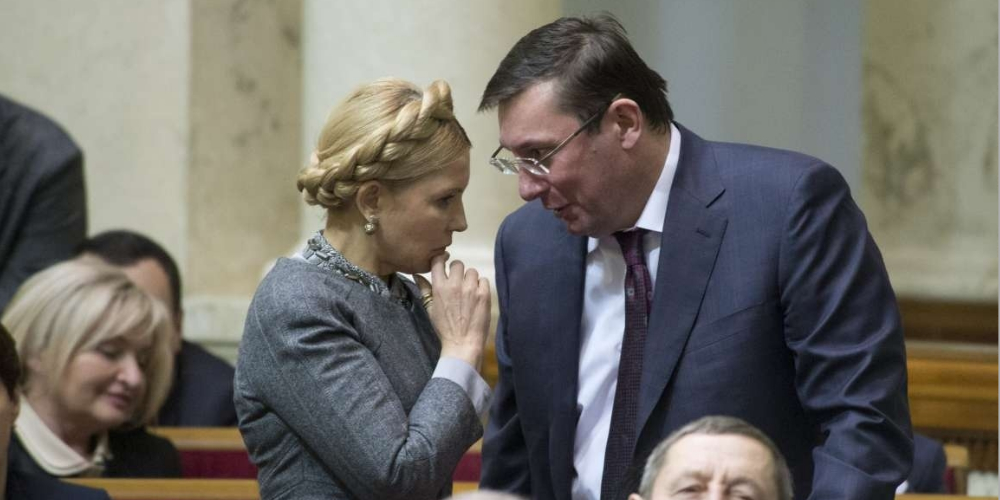 Луценко допускает снятие неприкосновенности с Тимошенко