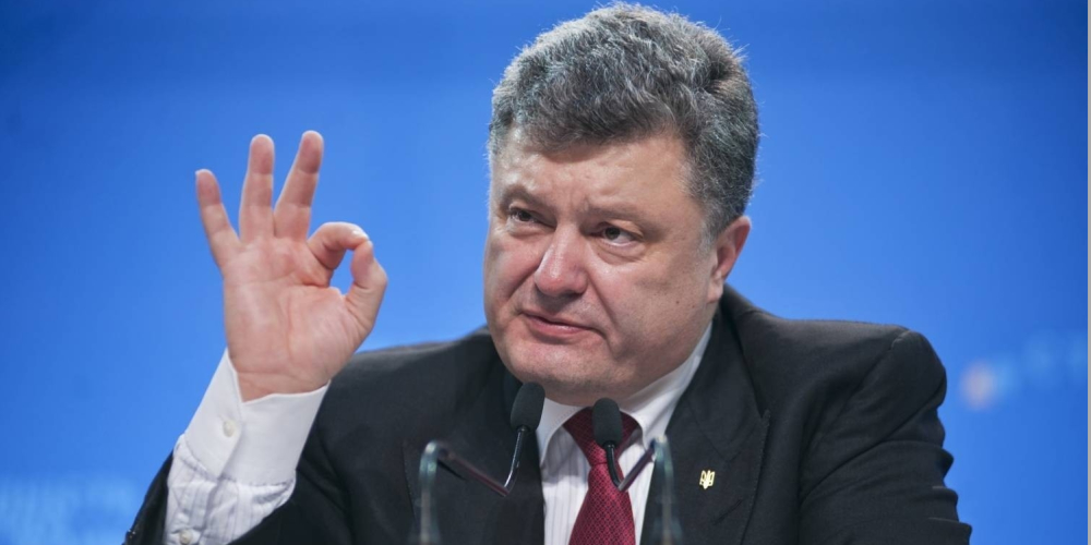 Порошенко: «Киборги» не оставили равнодушными зрителей в Украине и по всему миру