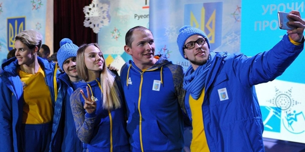 Опубликовано расписание выступлений сборной Украины на Олимпиаде
