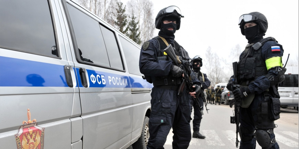 ФСБ: В Крыму задержан украинец по подозрению в шпионаже