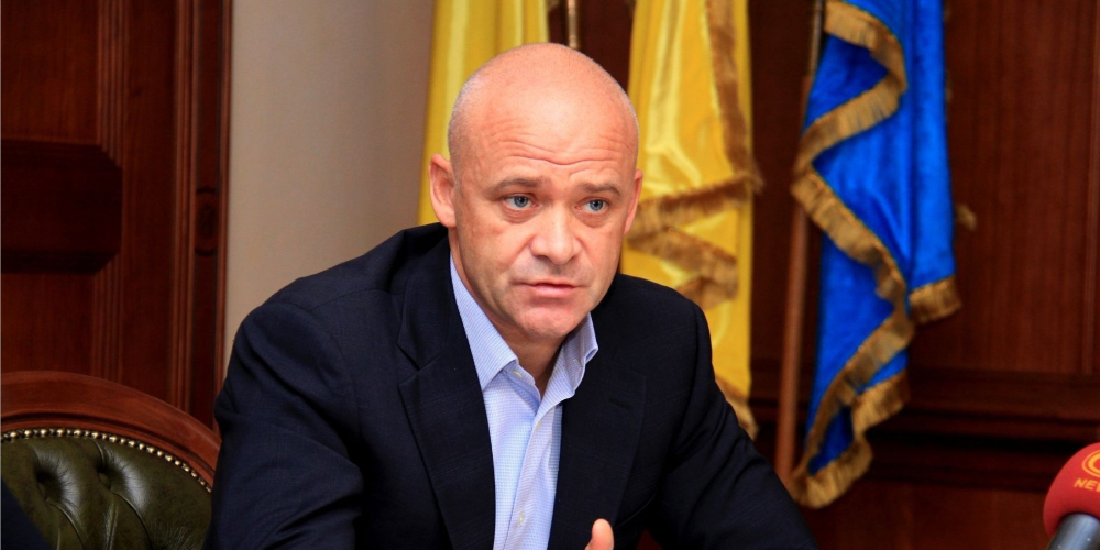 НАБУ: САП сообщила мэру Одессы о подозрении в растрате