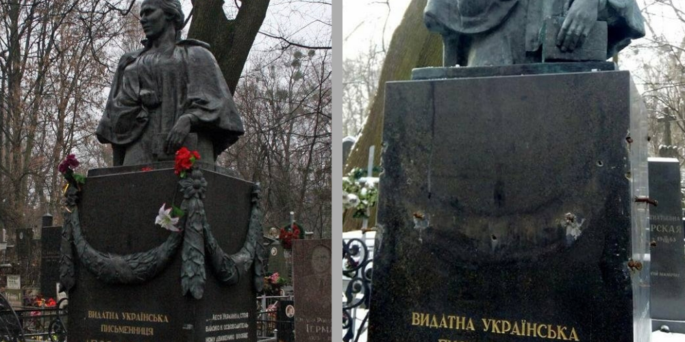 Минкульт осудил повреждение могилы Леси Украинки