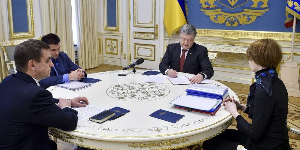 Порошенко: Украина подает в Гаагу иск против России