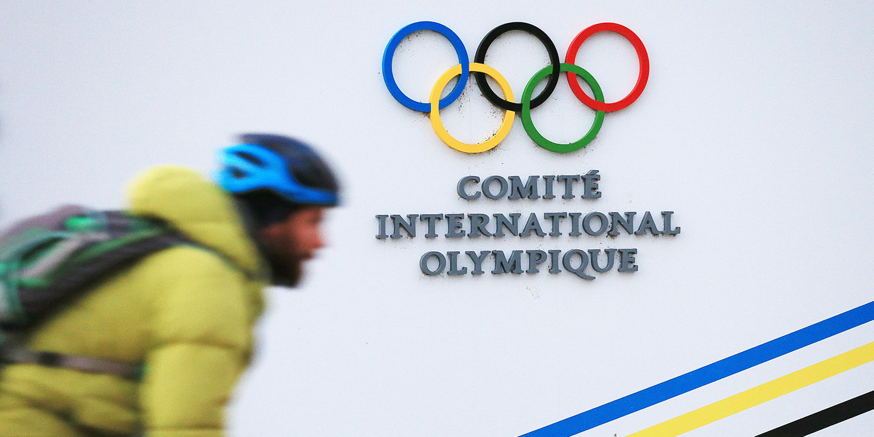 МОК отказал 15 оправданным россиянам в приглашениях на Олимпиаду