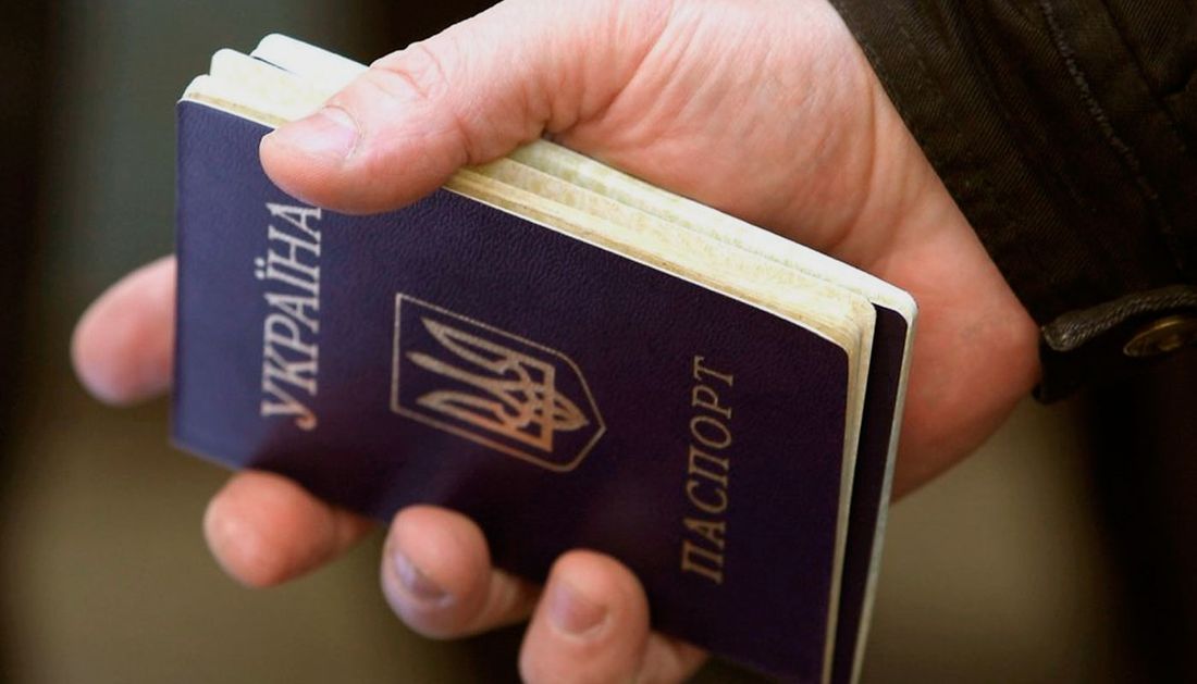 С 2015 года от гражданства Украины отказались 24 тысячи человек