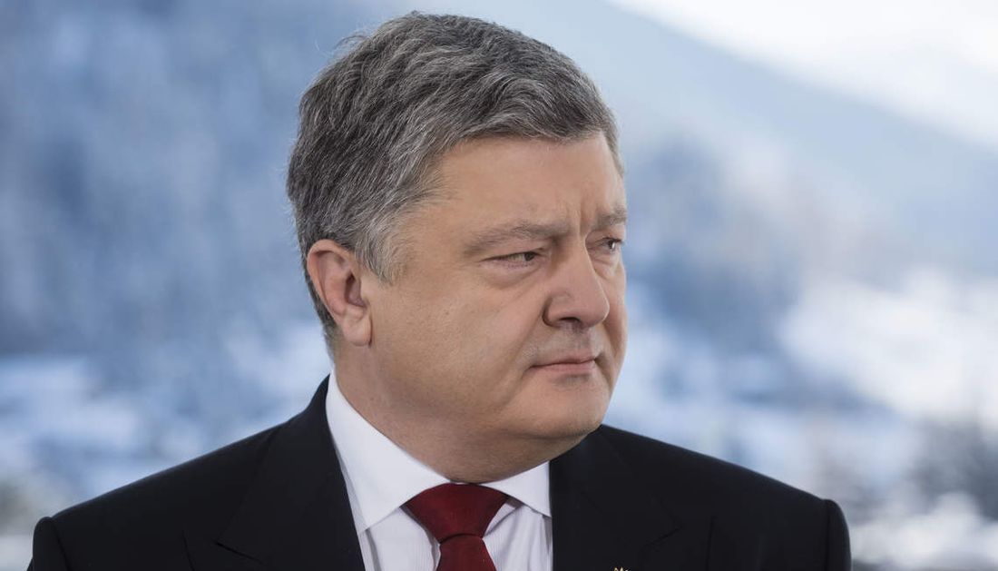 Порошенко уволил Романова с должности главы Укроборонпрома