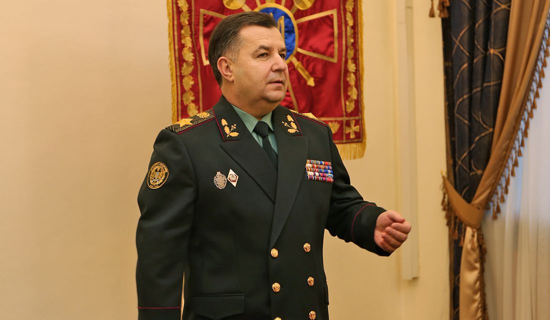 Полторак рассказал о сроках передачи Украине Javelin