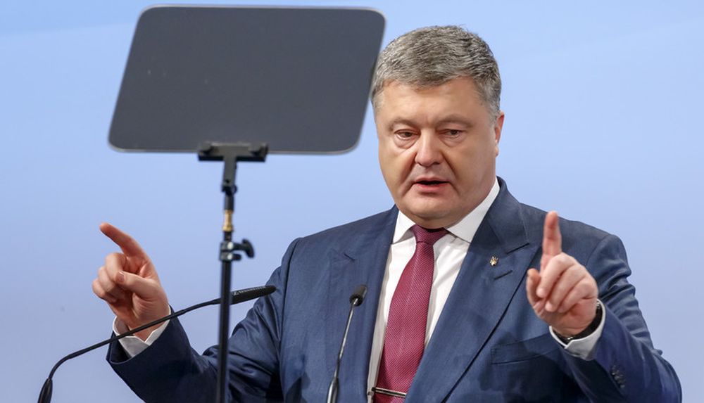 Порошенко призвал Европу не признавать выборы президента РФ в Крыму