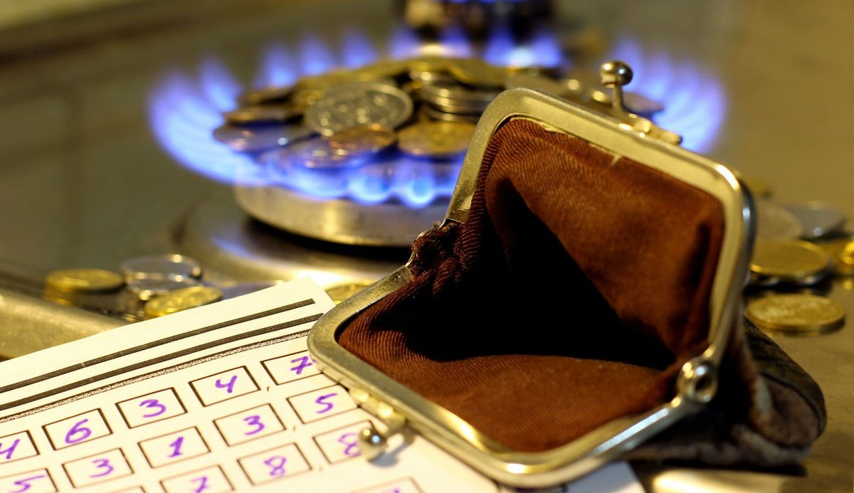 С апреля газ для украинцев может подорожать на 62%
