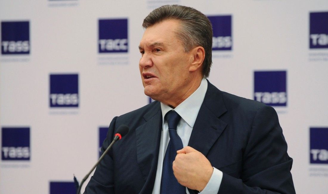 ГПУ: суд разрешил заочное расследование в отношении Януковича
