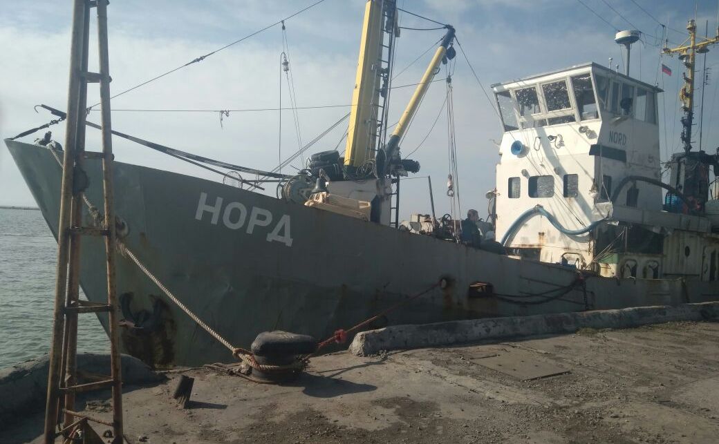 В Азовском море задержали рыболовецкое судно под российским флагом
