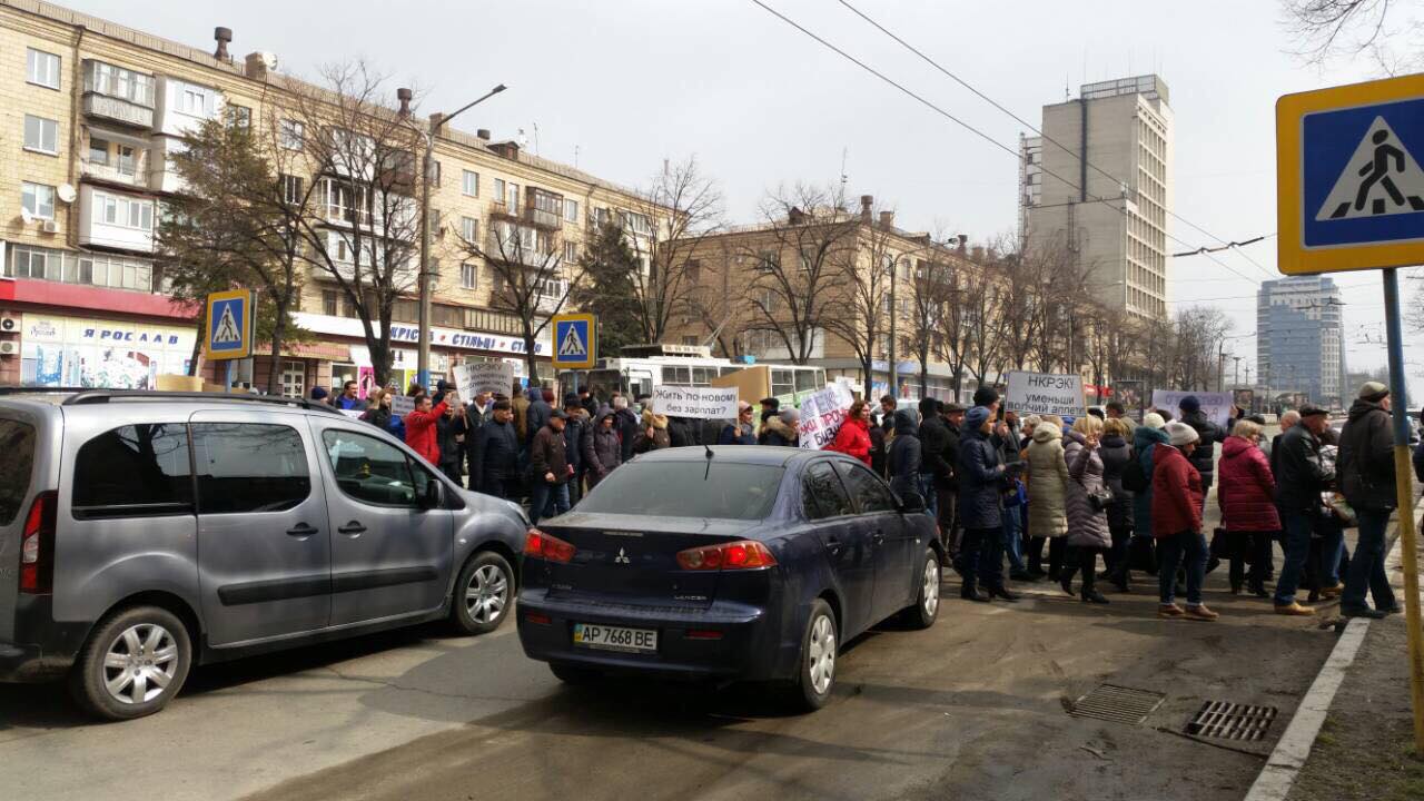 Митингующие в Запорожье перекрыли центральный проспект