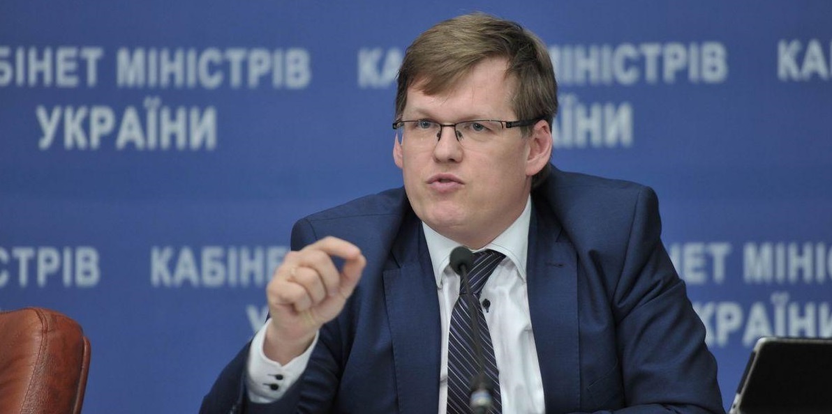 Розенко: В Украине есть тысячи вакансий с зарплатой более 15 тыс