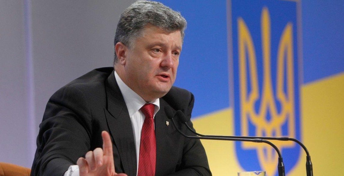 Порошенко анонсировал 10-летнюю программу по укреплению статуса украинского языка