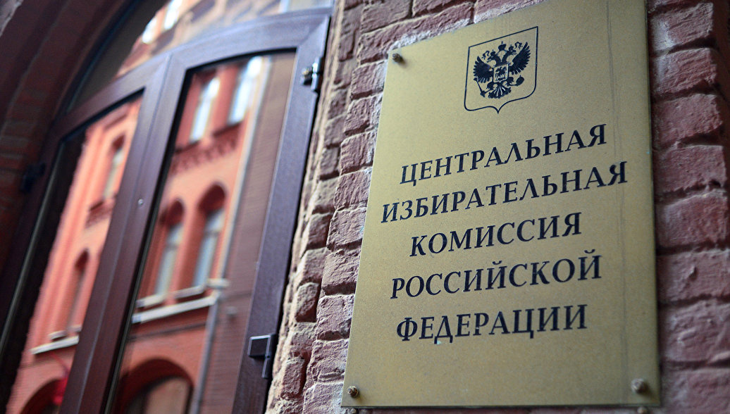 ЦИК России: Поступают данные о порче российского имущества в Одессе
