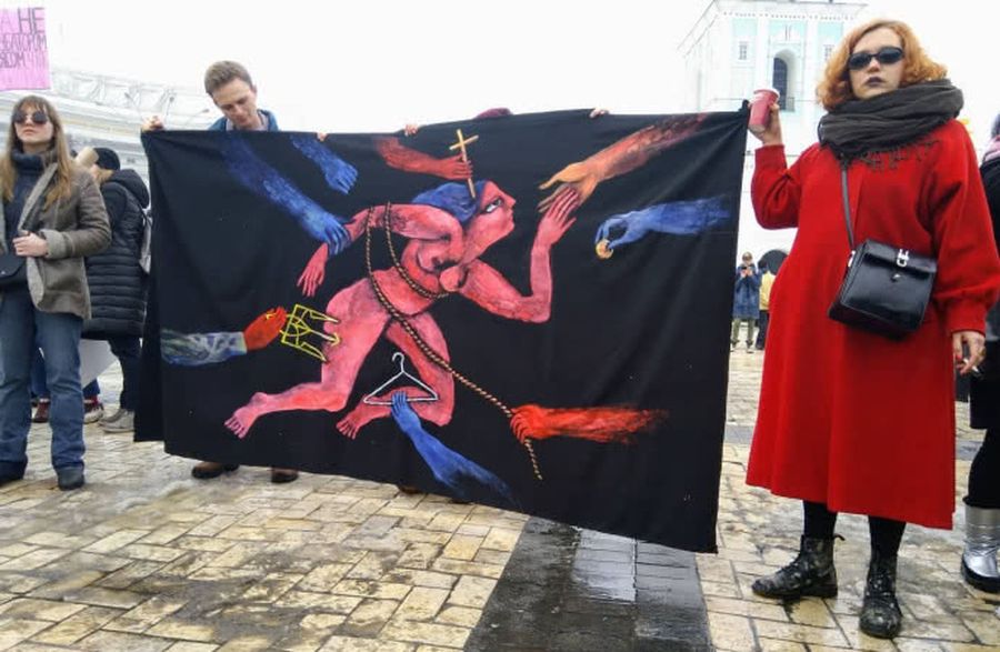 В Киеве проходит митинг «Долой феминизм!»