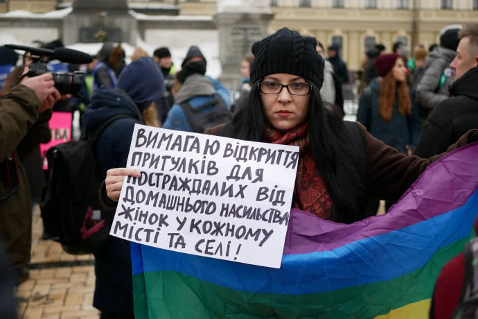 В Киеве проходит митинг «Долой феминизм!» - 2 - изображение