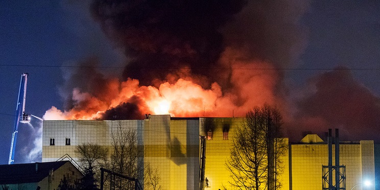 Пожар в Кемерово: Подтверждена гибель 48 человек