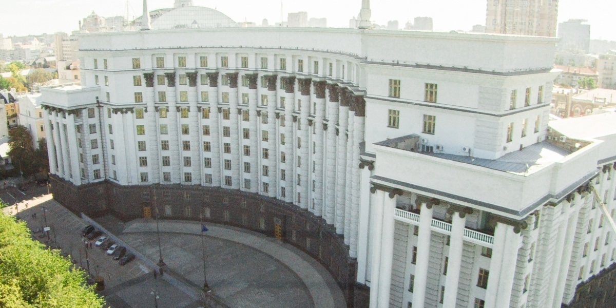 Кабмин планирует разорвать программу экономического сотрудничества с РФ