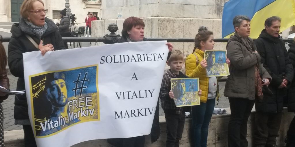 Украинское сообщество пикетировало парламент Италии с требованием освободить Маркива