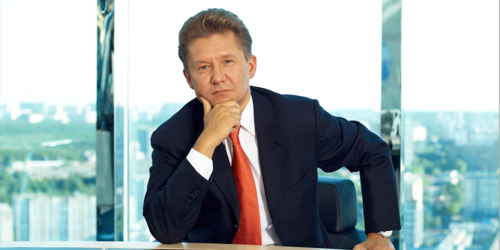 Миллер: Газпром начинает расторжение контрактов с Украиной
