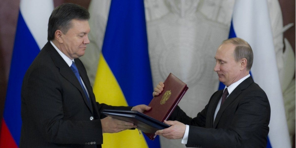 Опубликована копия обращения Януковича к Путину