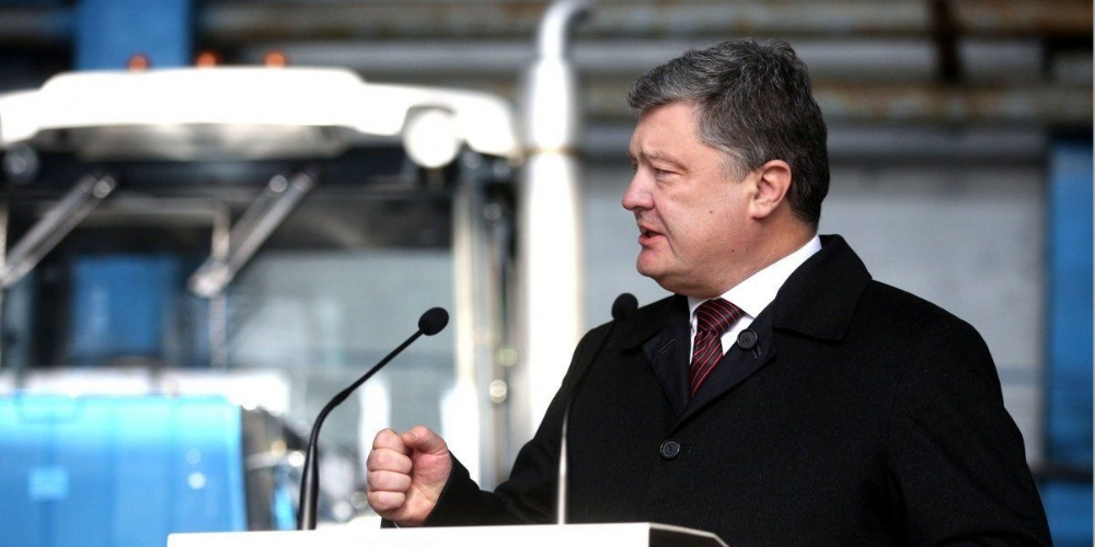 «Прикрути»: Порошенко призвал украинцев разрушить «сценарий Кремля»
