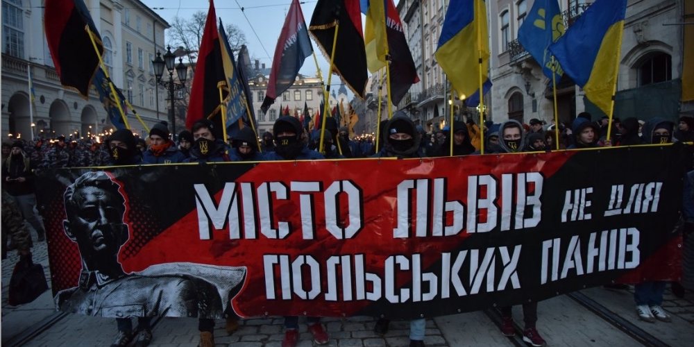Во Львове прошло шествие с лозунгом о «городе не для польских панов»