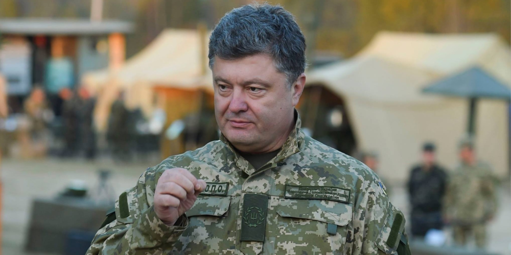 Порошенко: «Джавелины» у наших военных помогут сдержать РФ на Донбассе