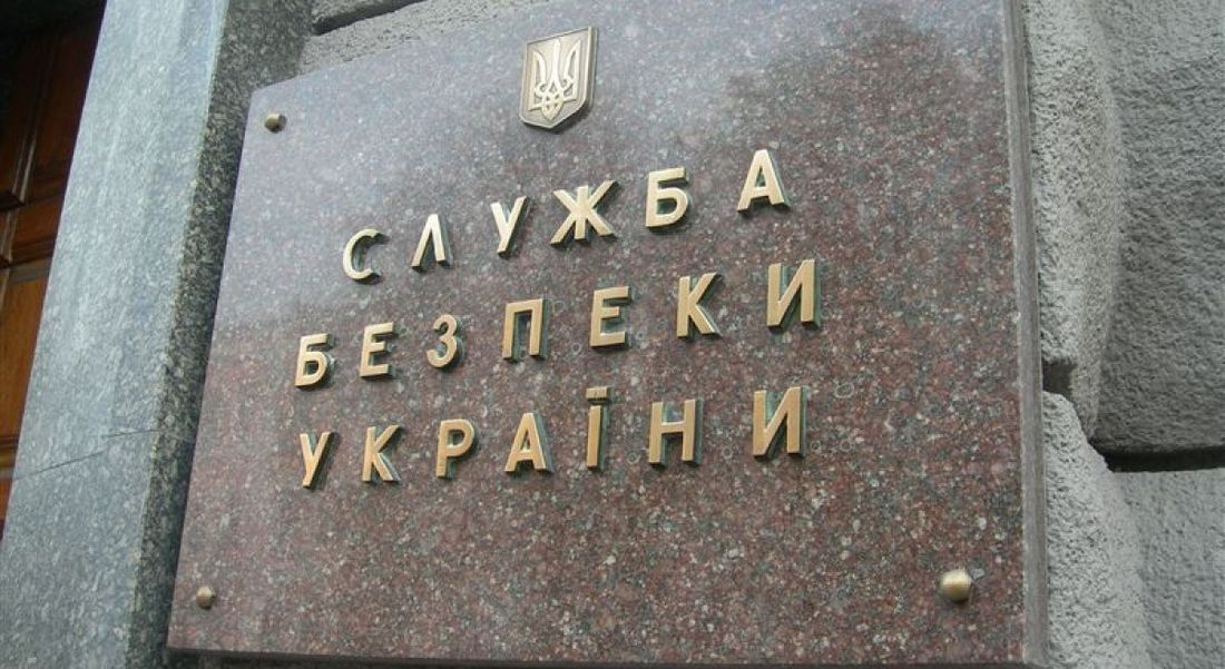 Гитлянская: СБУ проводит 25 обысков у причастных к антиукраинским акциям