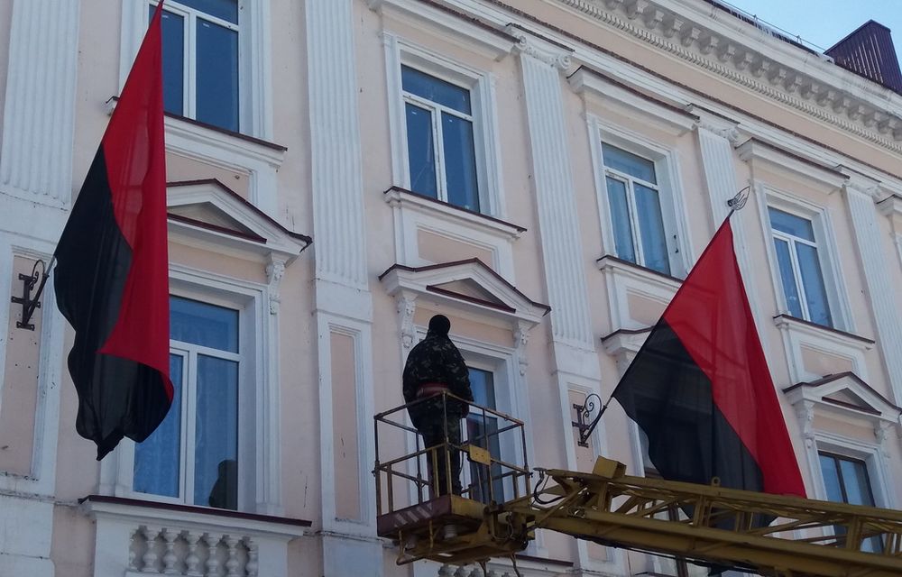 В Житомирской области рекомендовали вывешивать флаги ОУН