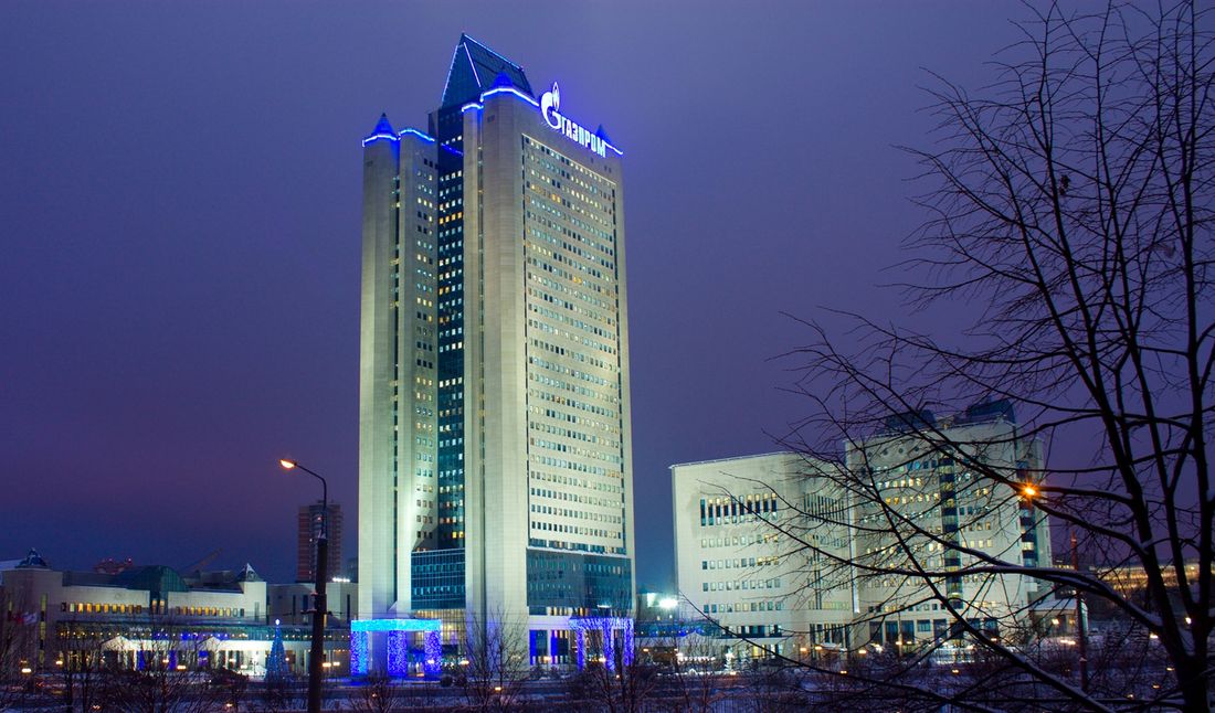Газпром отказался начать поставки газа в Украину