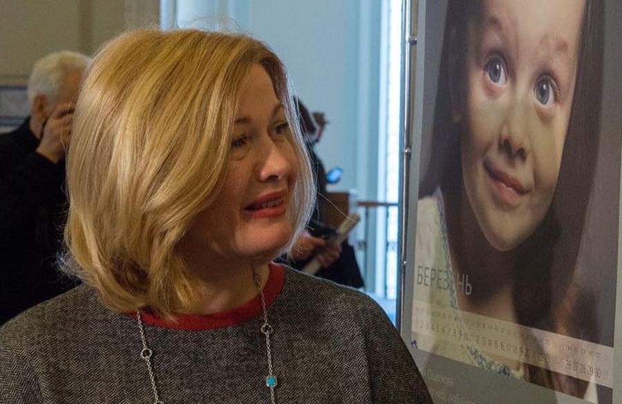 Геращенко просит россиян посмотреть в глаза детям погибших АТОшников