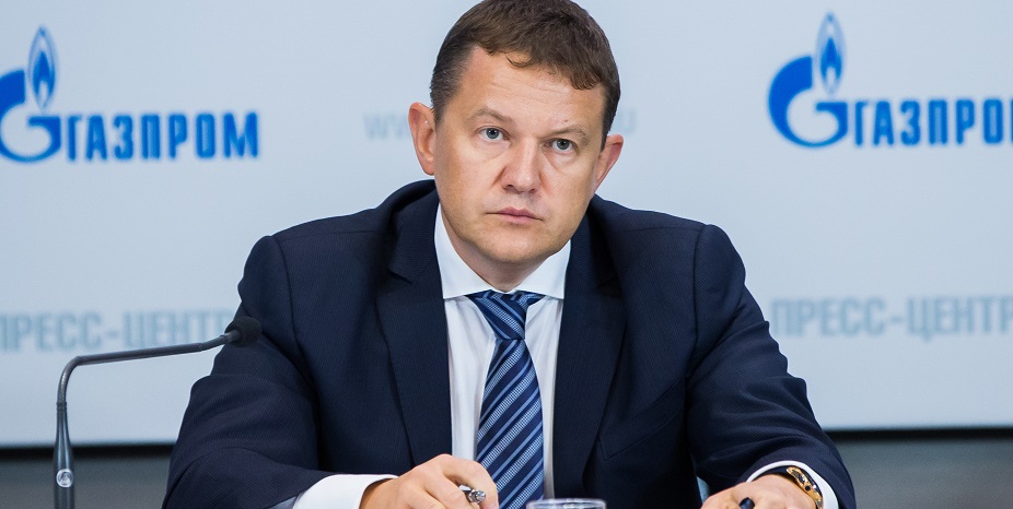 Газпром отразит выплаты Нафтогазу в годовом отчете